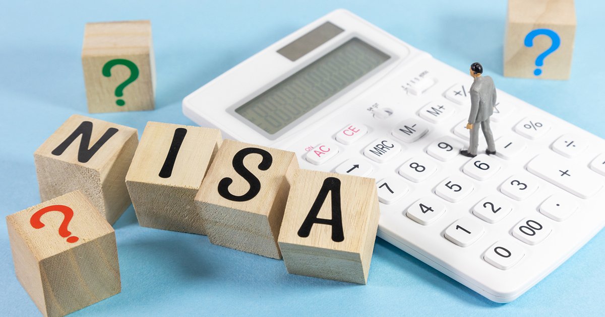 NISAを活用したETF投資で資産形成を加速する方法